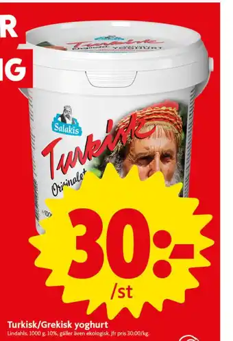 ICA Nära Salakis yoghurt erbjuda