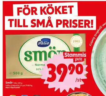ICA Nära Valio smör erbjuda