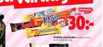 ICA Supermarket Co-co chokladbar erbjuda
