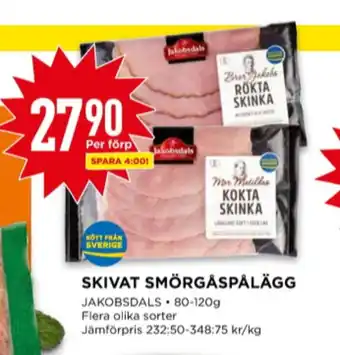 Willys Bror jakob skinka erbjuda