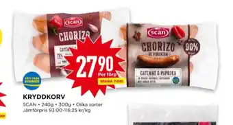 Willys Scan chorizo erbjuda