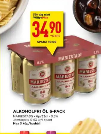 Willys Mariestads öl erbjuda