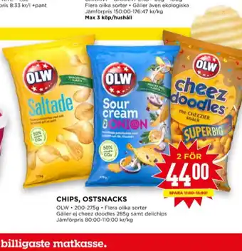 Willys Olw chips saltade erbjuda