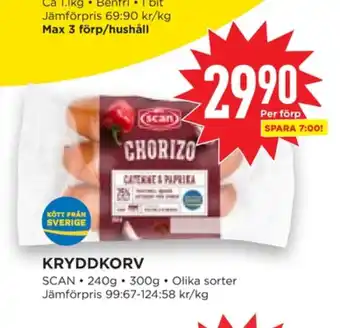 Willys Hemma Scan chorizo erbjuda