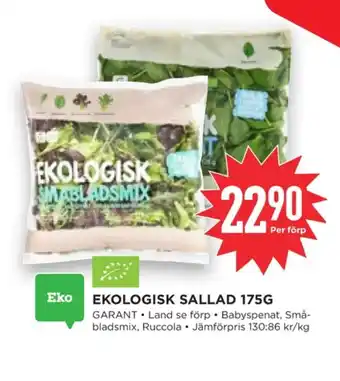 Willys Hemma Garant sallat erbjuda