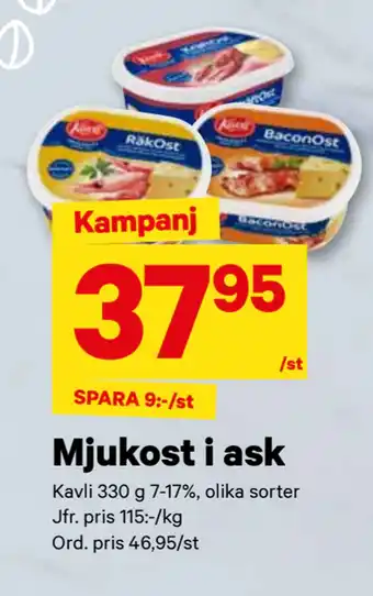 City Gross Mjukost i ask erbjuda