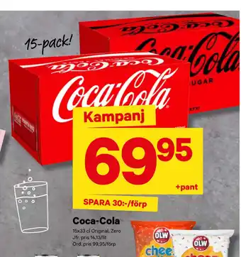 City Gross Coca-cola erbjuda