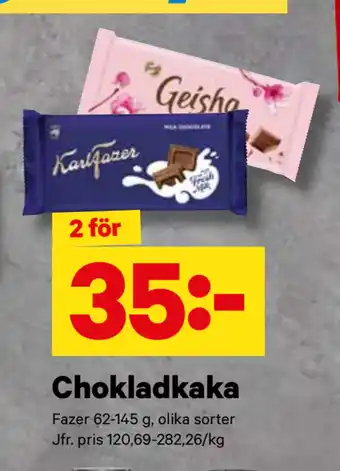 City Gross Chokladkaka erbjuda