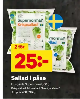 City Gross Sallad i påse erbjuda
