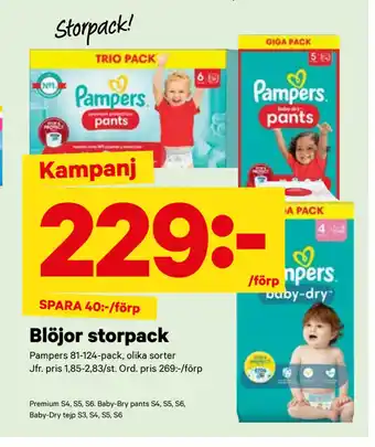 City Gross Blöjor storpack erbjuda