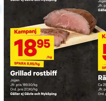 City Gross Grillad rostbiff erbjuda