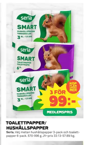 Coop Toalettpapper/hushållspapper erbjuda