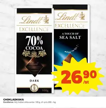 Coop Daglivs Chokladkaka erbjuda