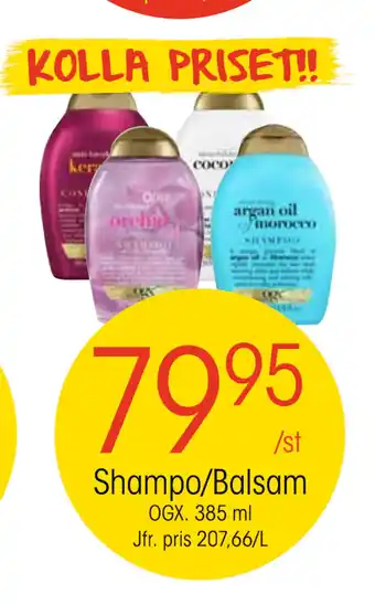 EKO Shampo/balsam erbjuda