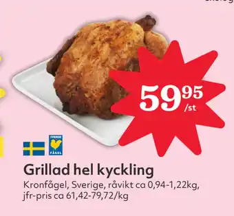 Hemköp Grillad hel kyckling erbjuda