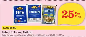 Hemköp Feta, halloumi, grillost erbjuda