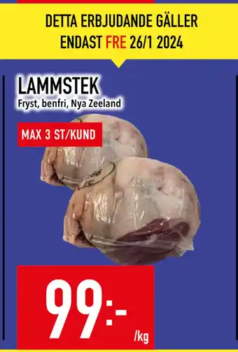 Matdax Lammstek erbjuda