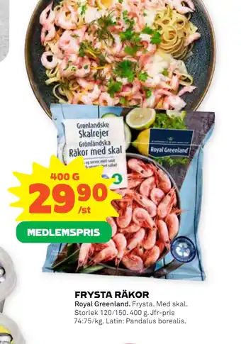 Stora Coop Frysta räkor erbjuda