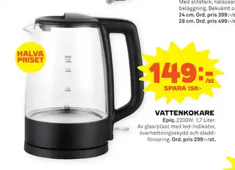 Stora Coop Vattenkokare erbjuda