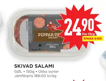 Willys Hemma Skivad salami erbjuda
