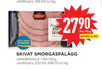 Willys Hemma Skivat smörgåspålägg erbjuda