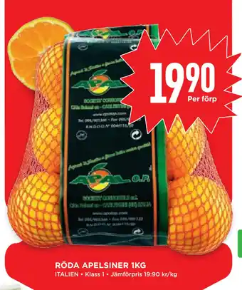 Willys Hemma Röda apelsiner 1kg erbjuda
