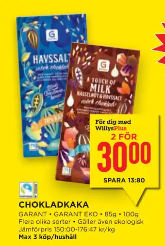 Willys Hemma Chokladkaka erbjuda