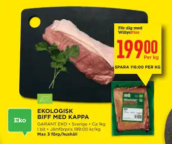 Willys Ekologisk biff med kappa erbjuda