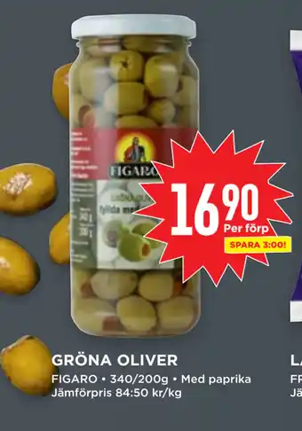 Willys Gröna oliver erbjuda