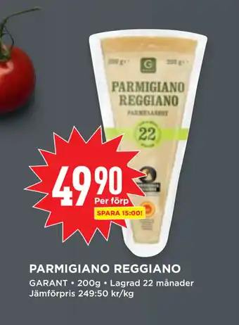 Willys Parmigiano reggiano erbjuda