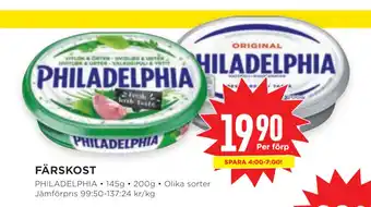 Willys Färskost erbjuda