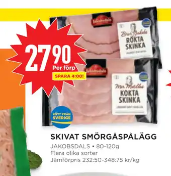 Willys Skivat smörgåspålägg erbjuda