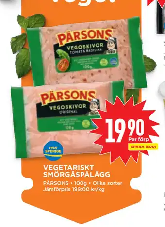 Willys Vegetariskt smörgåspålägg erbjuda