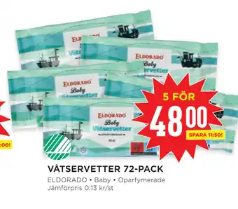 Willys Våtservetter 72-pack erbjuda