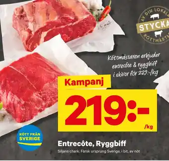 minmatbutik Entrecôte, Ryggbiff erbjuda