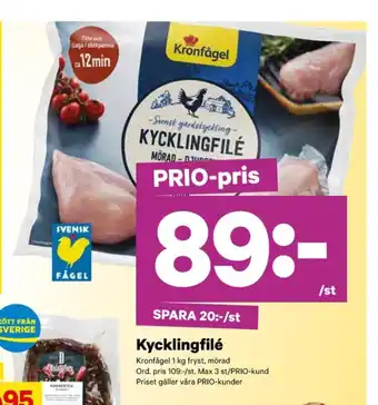 City Gross Kronfågel kycklingfilé erbjuda
