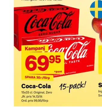 Coca cola läskedryck