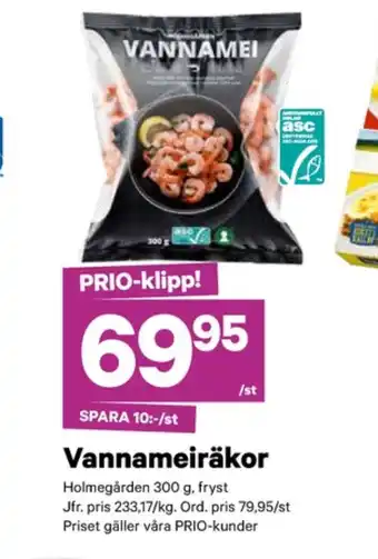 City Gross Holmegården vannameiräkor erbjuda
