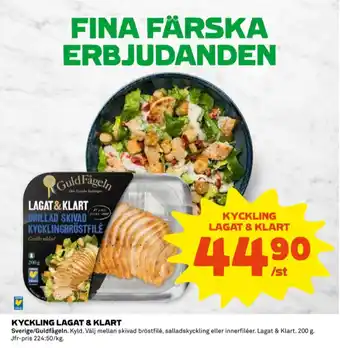 Coop Guldfågeln kycklingbröstfile erbjuda