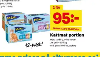 City Gross Mjau kattmat erbjuda