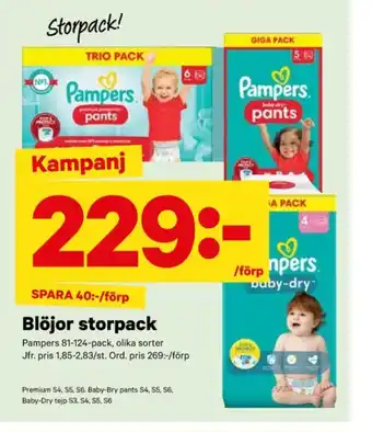 City Gross Baby dry blöjor erbjuda