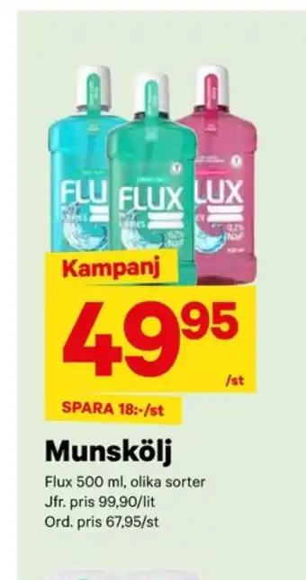 City Gross Flux munskölj erbjuda