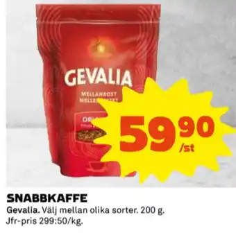 Gevalia instant kaffe
