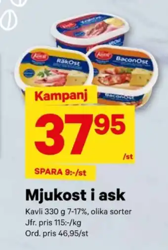 City Gross Kavli mjukost erbjuda