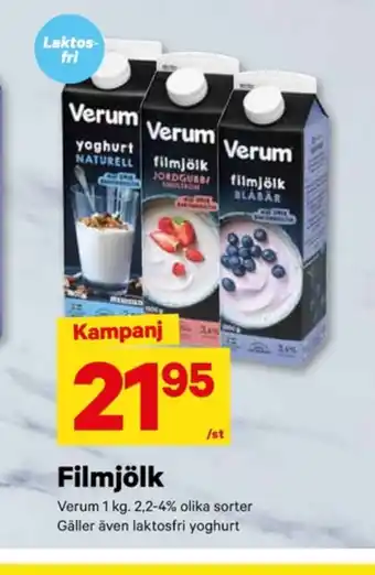 City Gross Verum filmjölk erbjuda