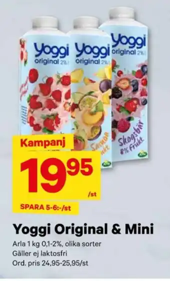 City Gross Yoggi yoghurt erbjuda