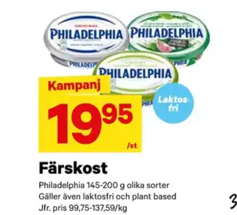City Gross Philadelphia färskost erbjuda