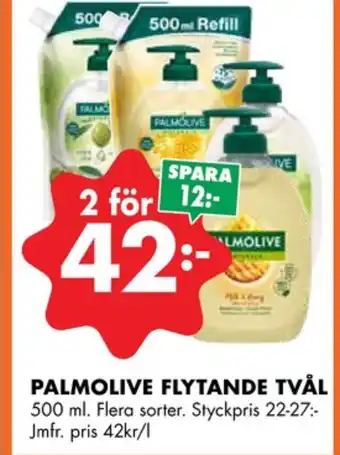 ÖoB Palmolive tvål flytande erbjuda
