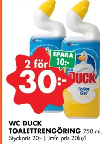 ÖoB Duck wc rent erbjuda