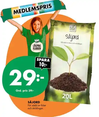 ÖoB Odla blomjord erbjuda